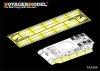 Voyager Model PEA396 WWII German King Tiger Schurzen For TAKOM 1/35